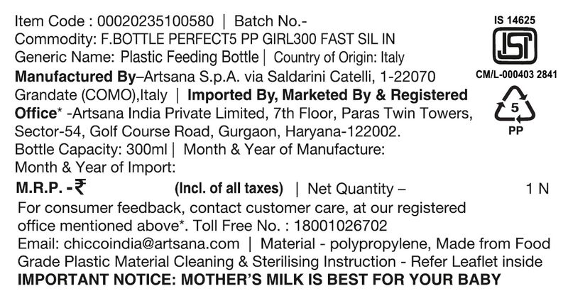 Perfect 5 Feeding Bottle 300ml Pink - Fast Flow image number 7